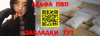 бошки Краснознаменск