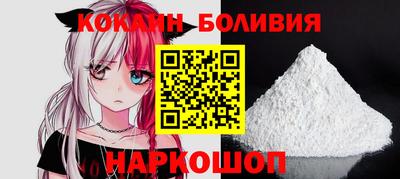 каннабис Краснокаменск