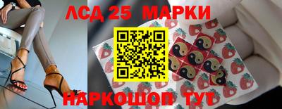 метамфетамин Краснодар