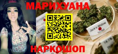 бошки Краснознаменск