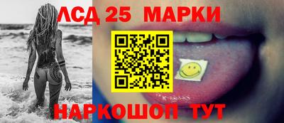бошки Краснознаменск