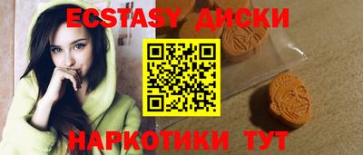 бошки Краснознаменск