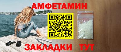 бошки Краснознаменск