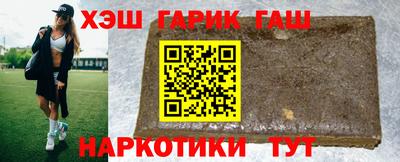 бошки Краснознаменск