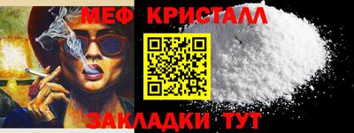 бошки Краснознаменск
