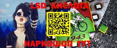 бошки Краснознаменск