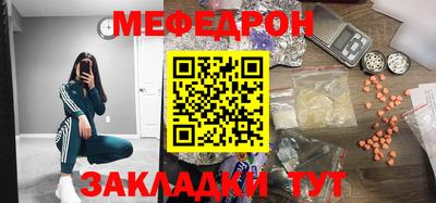 бошки Краснознаменск