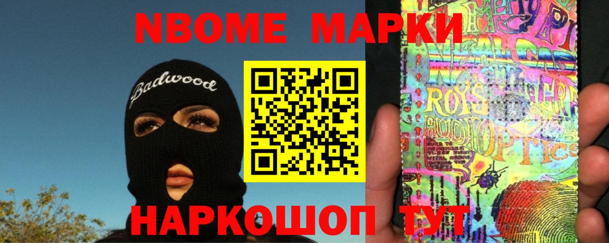 Лсд 25 экстази кислота Кирово-Чепецк